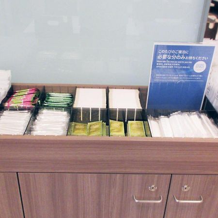 Toyoko Inn Kagoshima Chuo Eki Higashi Guchi Luaran gambar