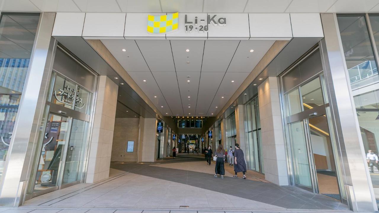 Toyoko Inn Kagoshima Chuo Eki Higashi Guchi Luaran gambar