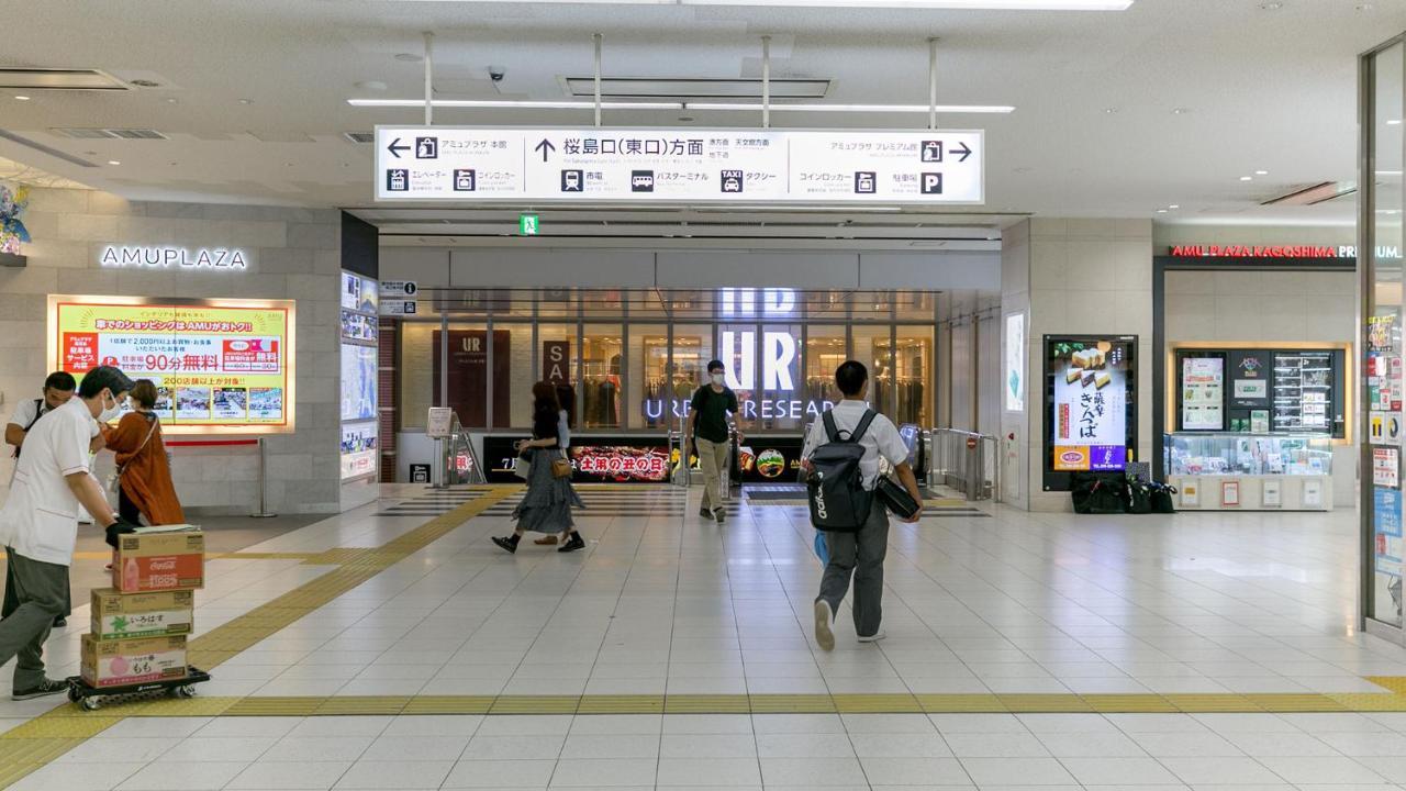 Toyoko Inn Kagoshima Chuo Eki Higashi Guchi Luaran gambar