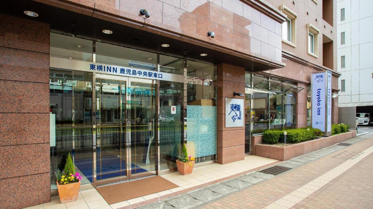 Toyoko Inn Kagoshima Chuo Eki Higashi Guchi Luaran gambar