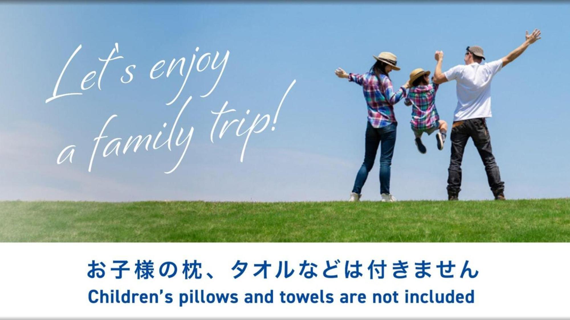 Toyoko Inn Kagoshima Chuo Eki Higashi Guchi Luaran gambar